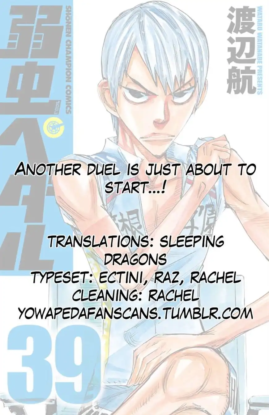 Yowamushi Pedal Chapter 333 21